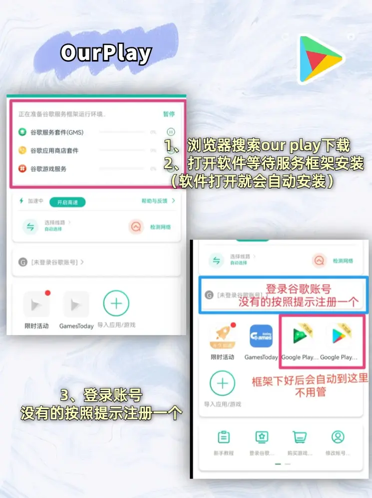 万家乐真人登陆截图1